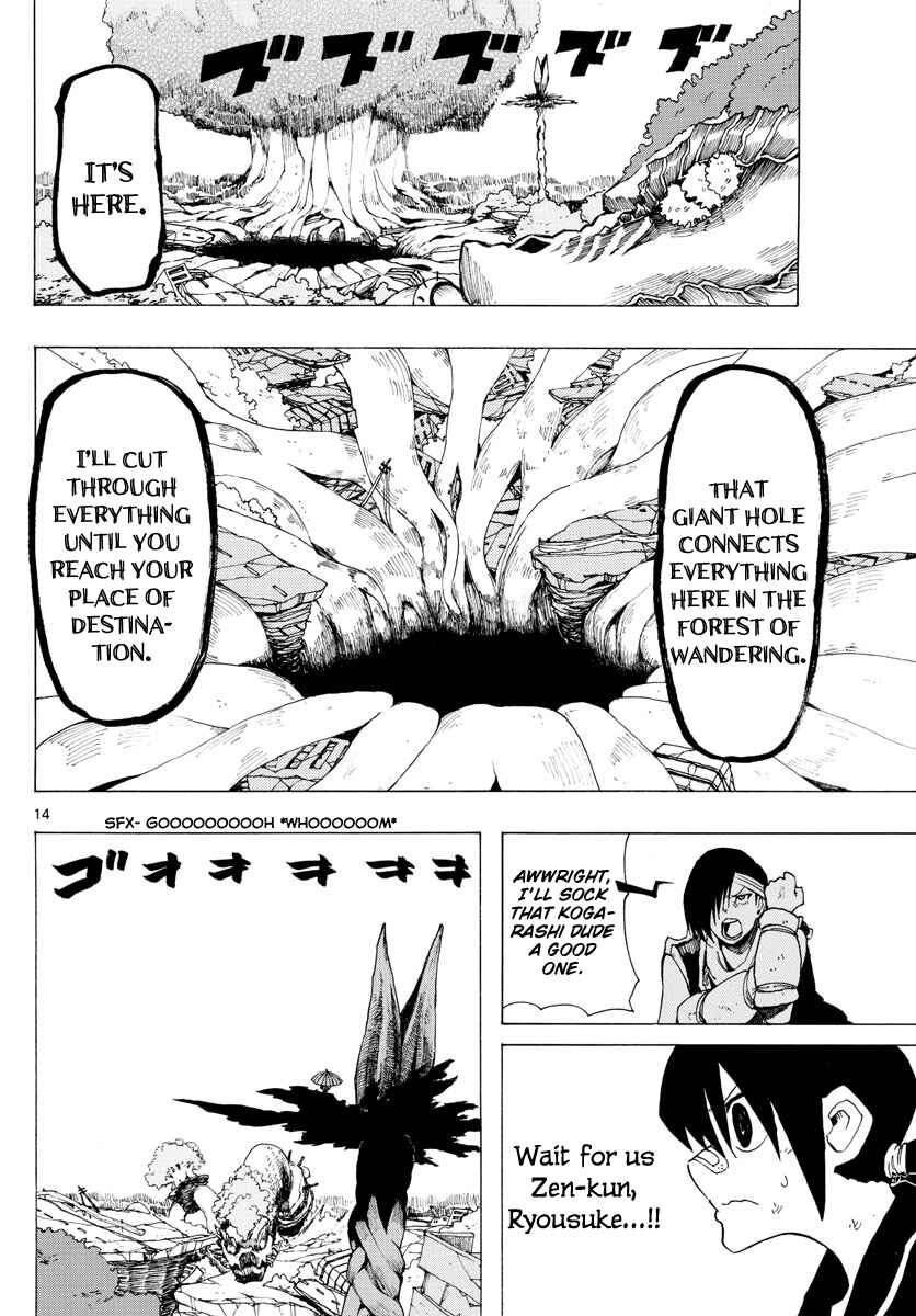 Page 14 Chapter 32 RYOKO