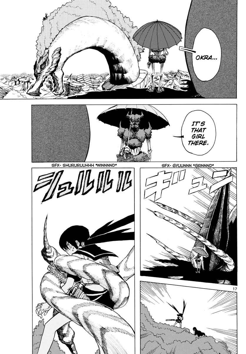 Page 17 Chapter 32 RYOKO