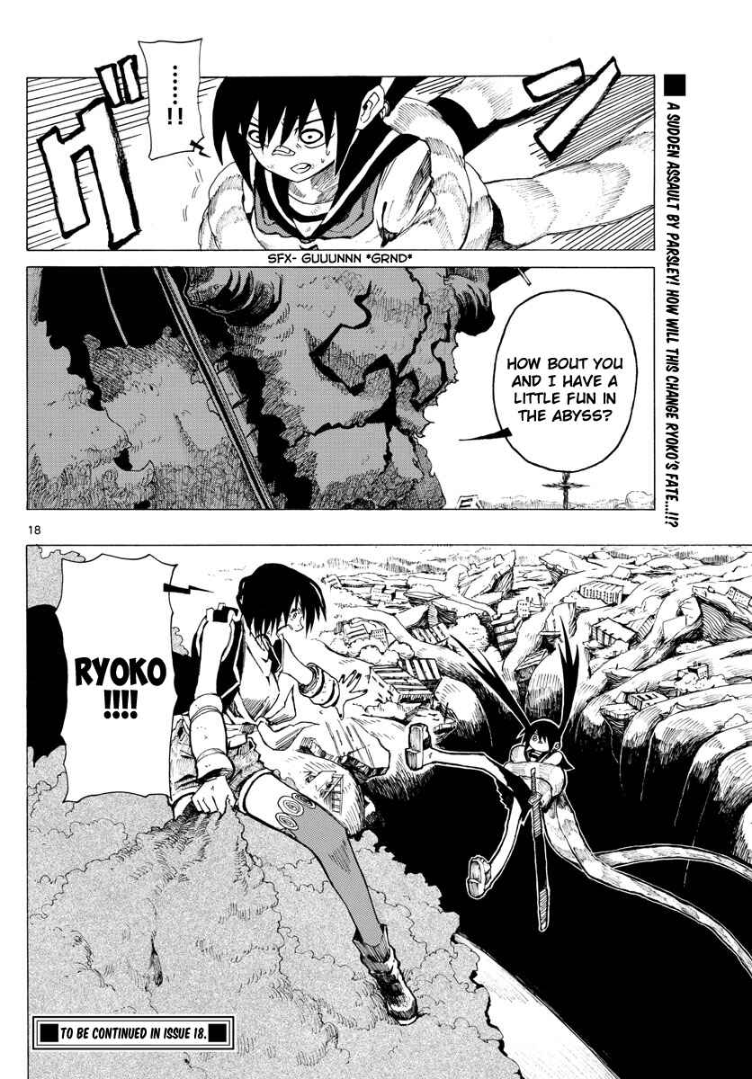 Page 18 Chapter 32 RYOKO