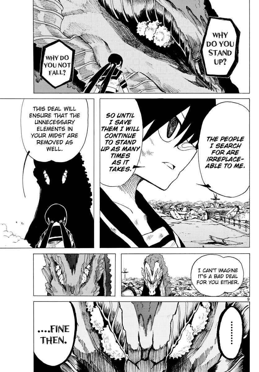 Page 9 Chapter 32 RYOKO