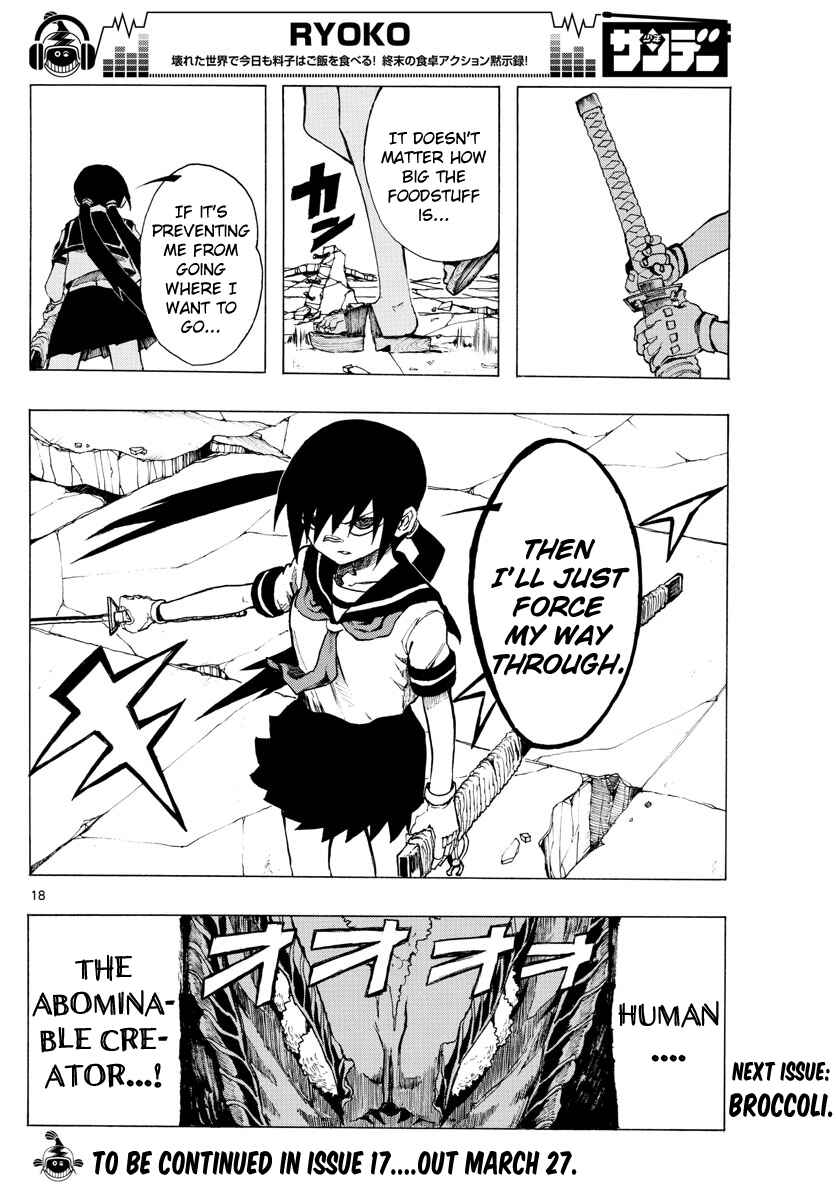 Page 18 Chapter 31 RYOKO