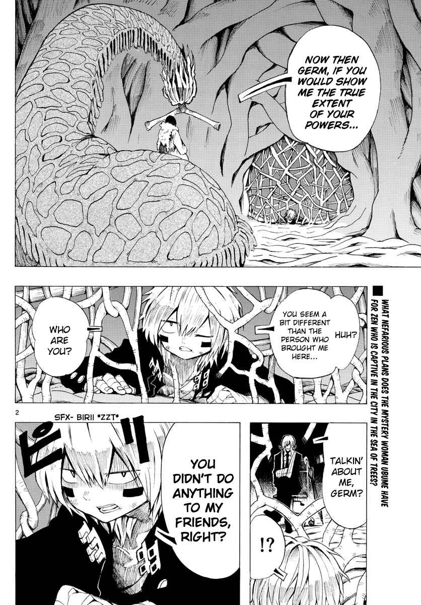Page 2 Chapter 31 RYOKO