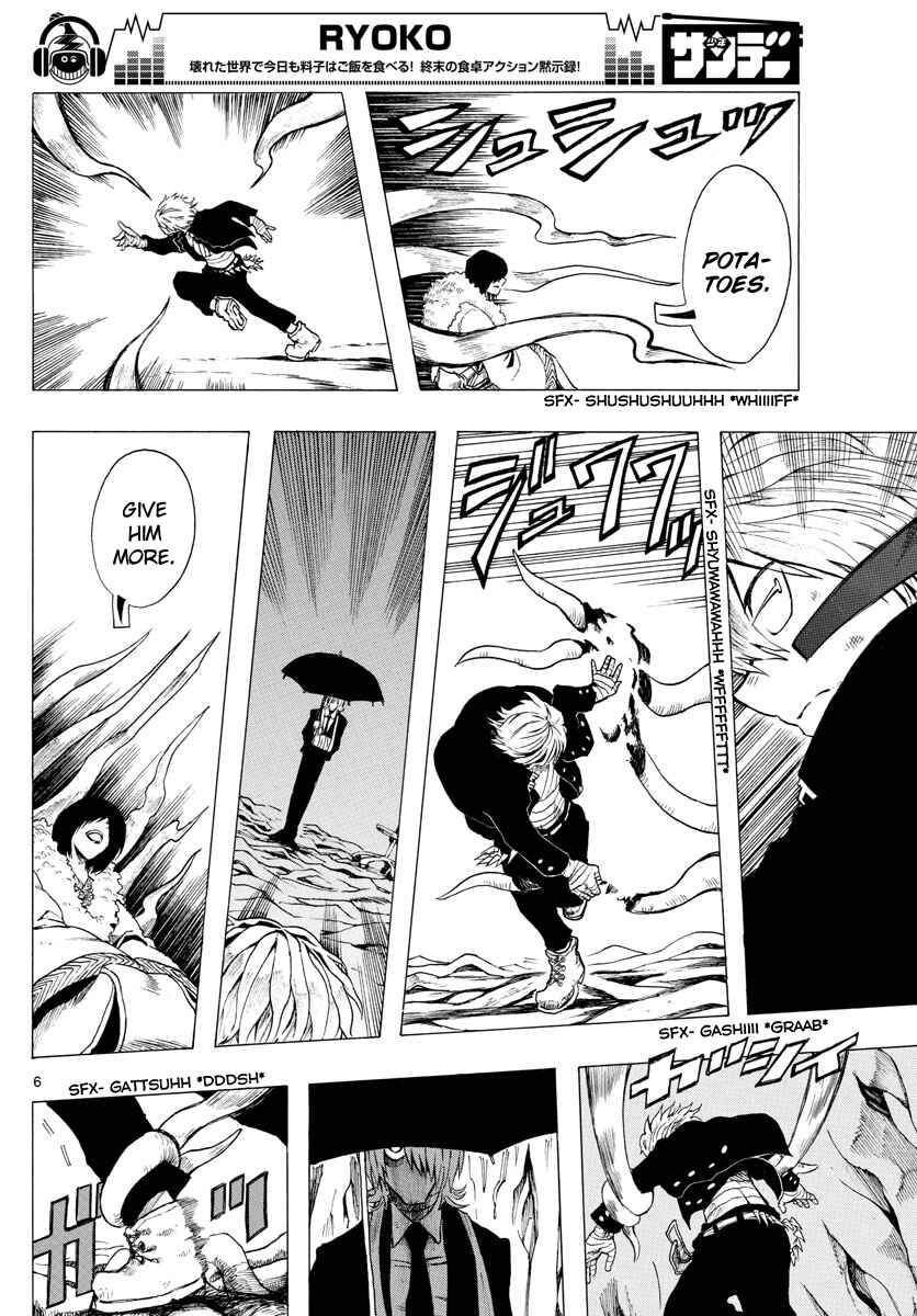 Page 6 Chapter 31 RYOKO