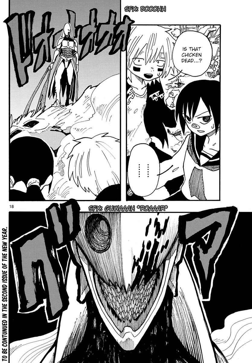 Page 17 Chapter 7 RYOKO