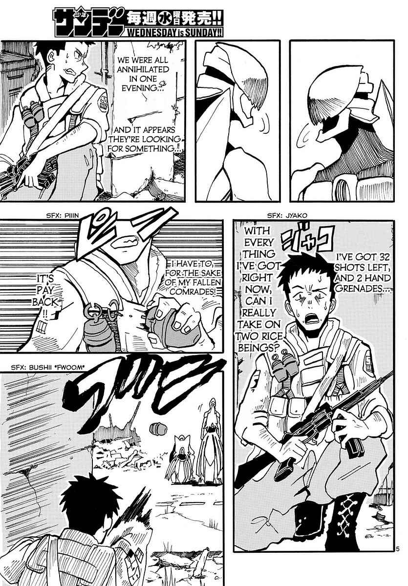 Page 5 Chapter 7 RYOKO
