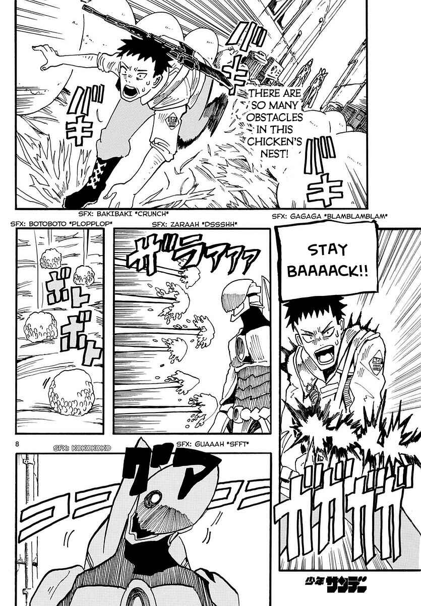 Page 8 Chapter 7 RYOKO