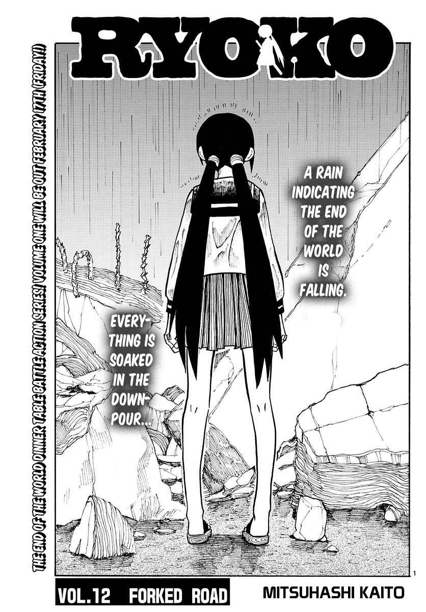 Page 1 Chapter 12 RYOKO