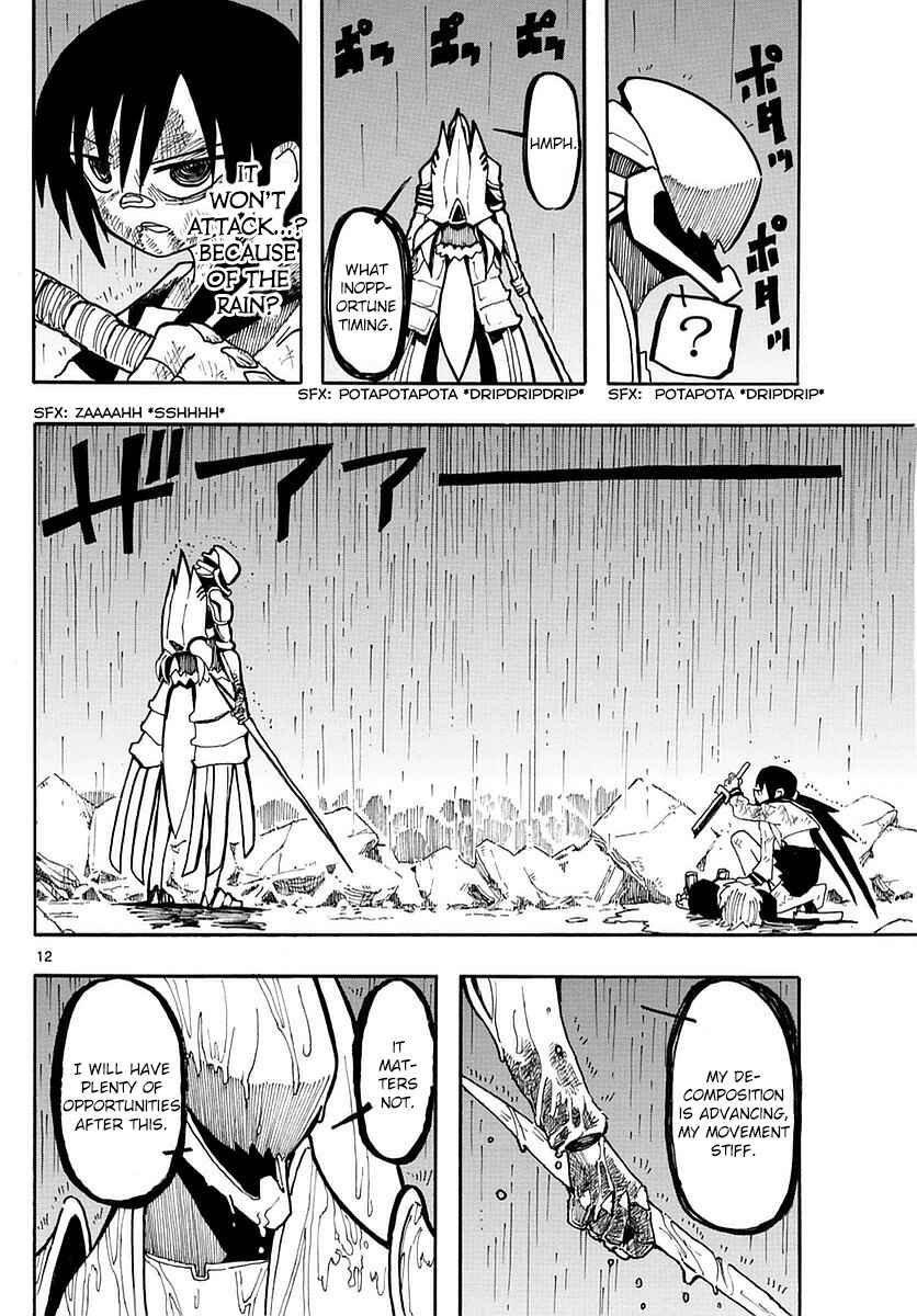Page 12 Chapter 12 RYOKO