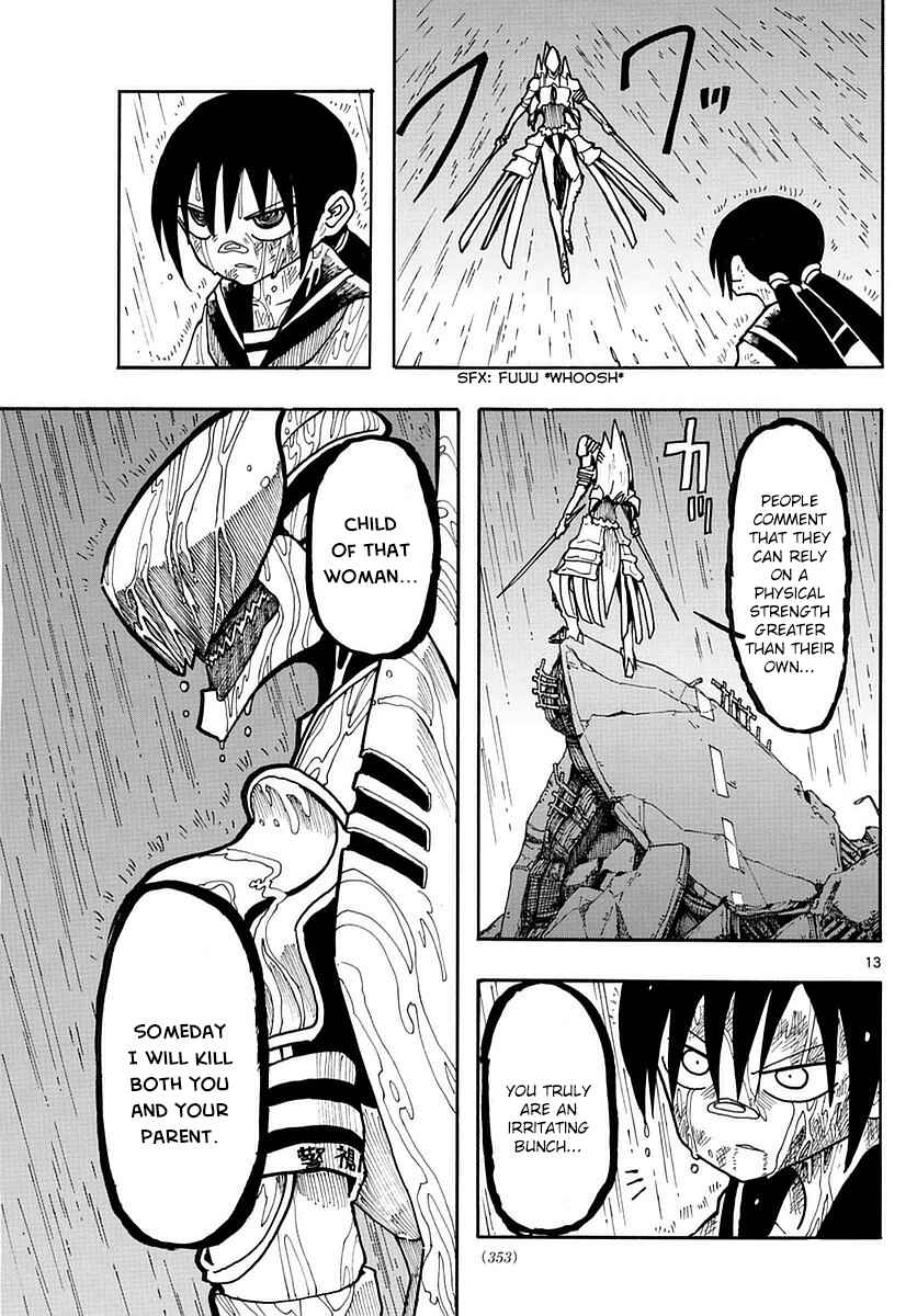 Page 13 Chapter 12 RYOKO