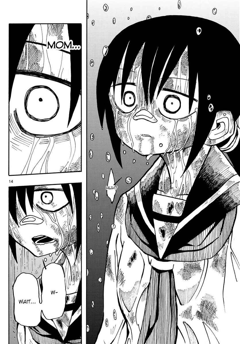 Page 14 Chapter 12 RYOKO