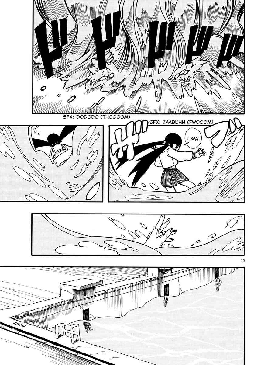 Page 19 Chapter 4 RYOKO