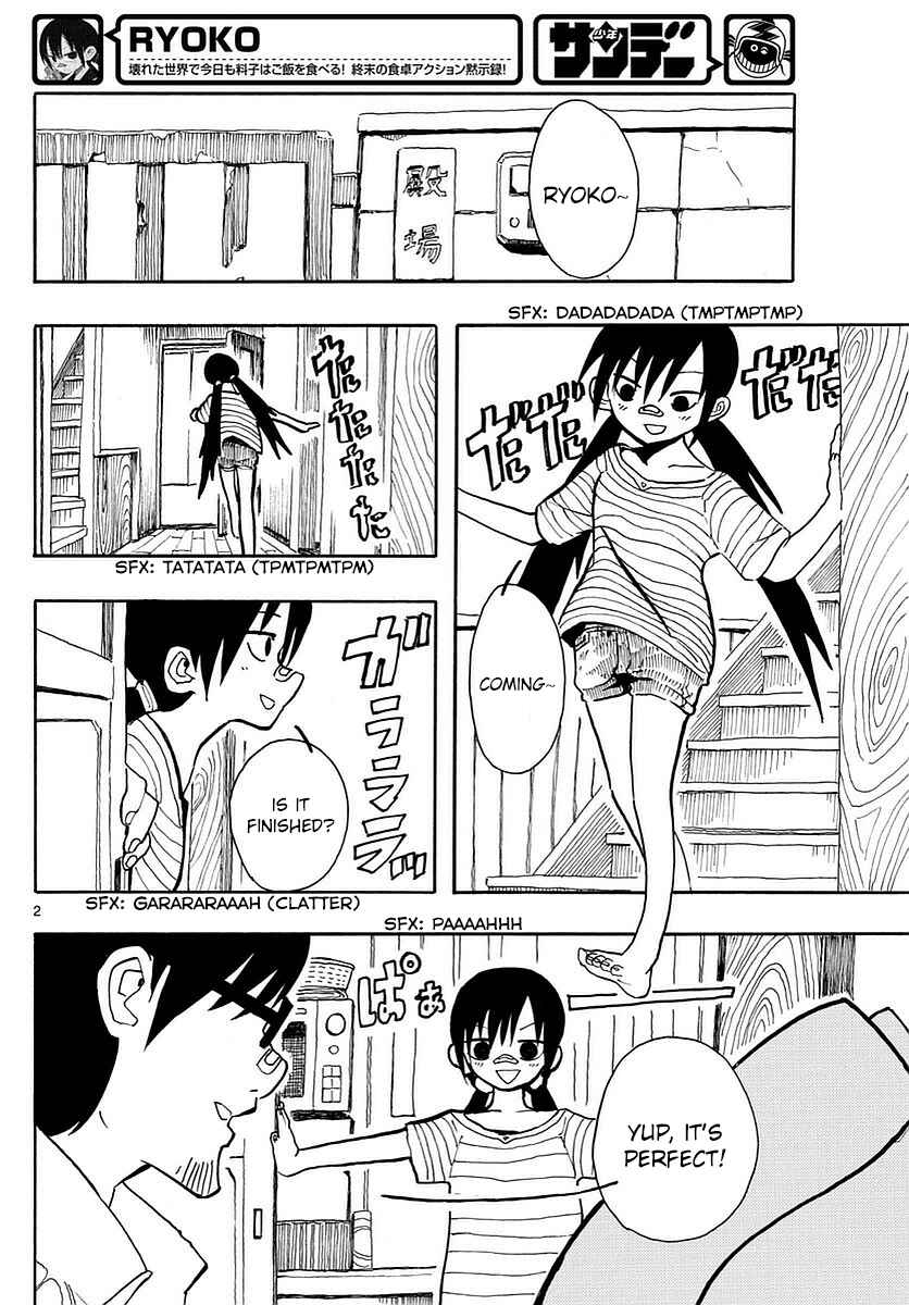 Page 2 Chapter 4 RYOKO
