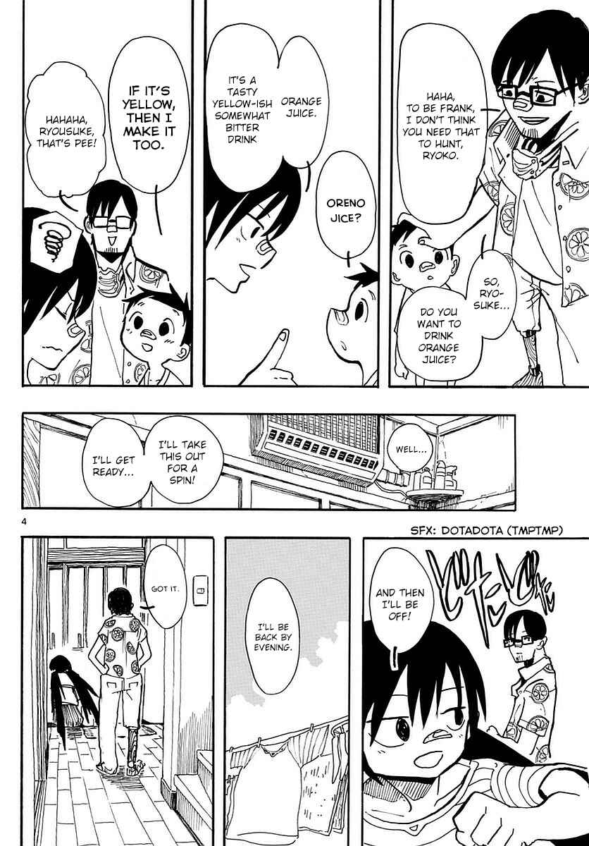 Page 4 Chapter 4 RYOKO