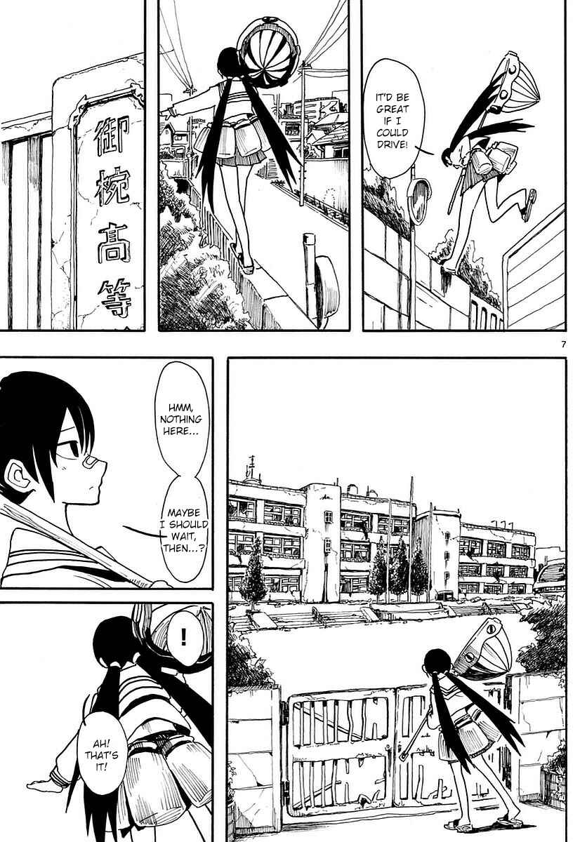 Page 7 Chapter 4 RYOKO