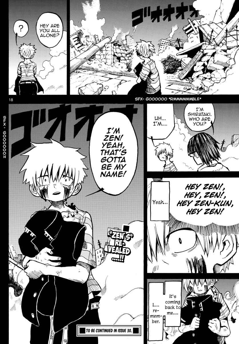 Page 18 Chapter 42 RYOKO