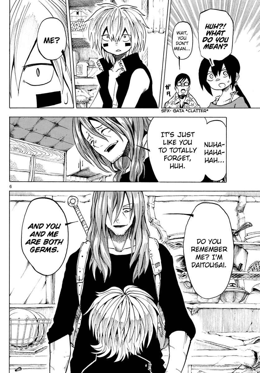 Page 6 Chapter 42 RYOKO