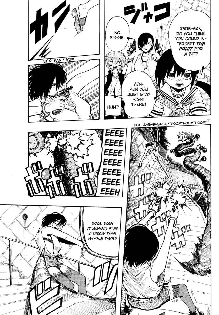 Page 10 Chapter 24 RYOKO