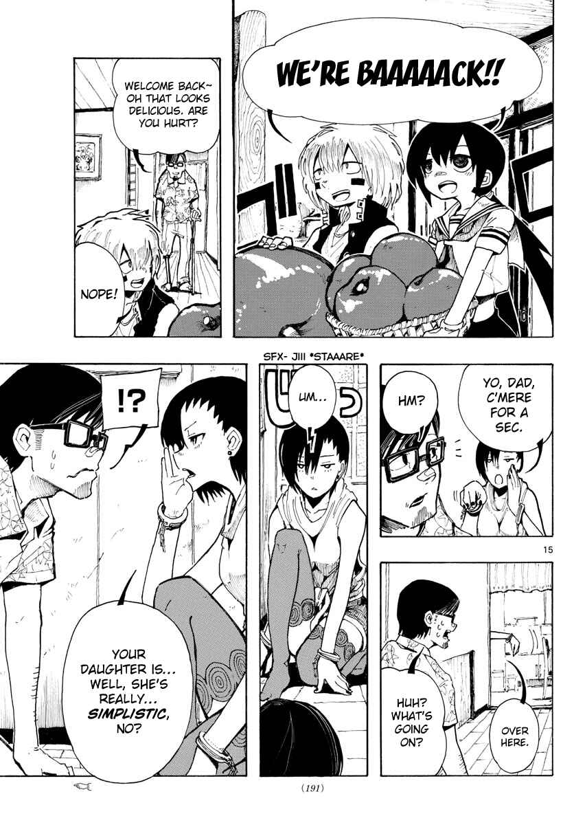 Page 14 Chapter 24 RYOKO