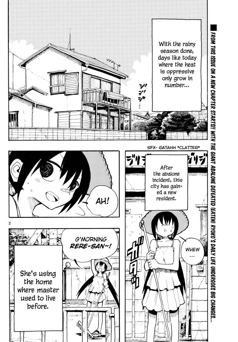 Page 2 Chapter 24 RYOKO