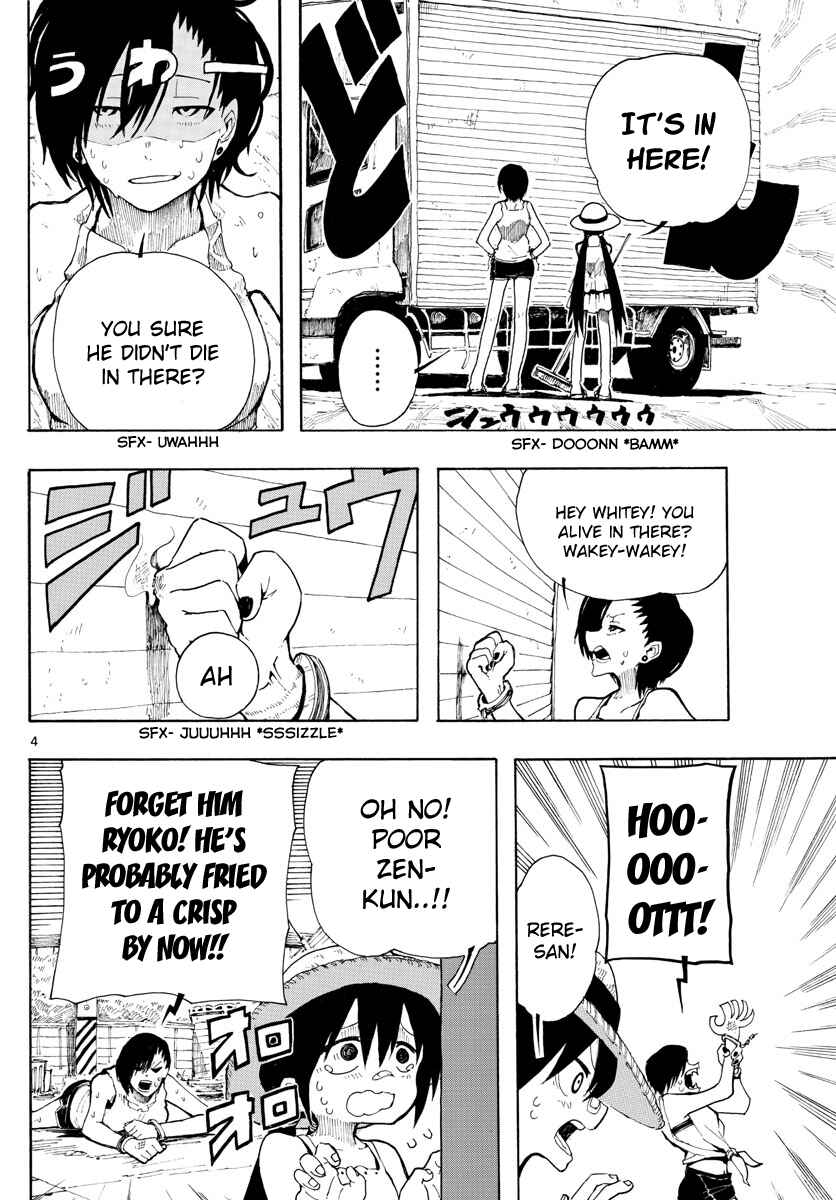 Page 4 Chapter 24 RYOKO