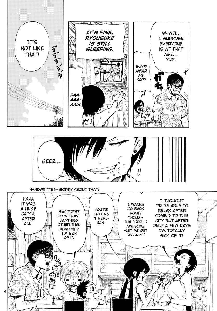 Page 6 Chapter 24 RYOKO
