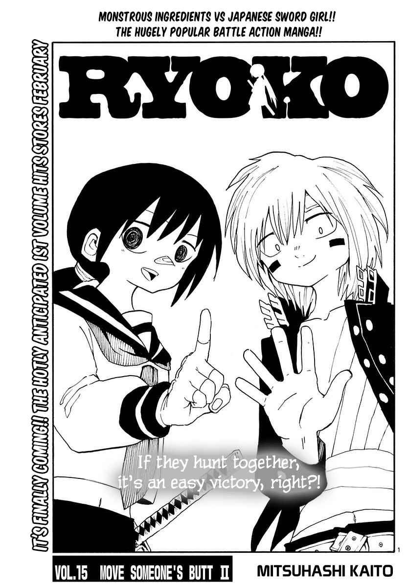 Page 1 Chapter 15 RYOKO