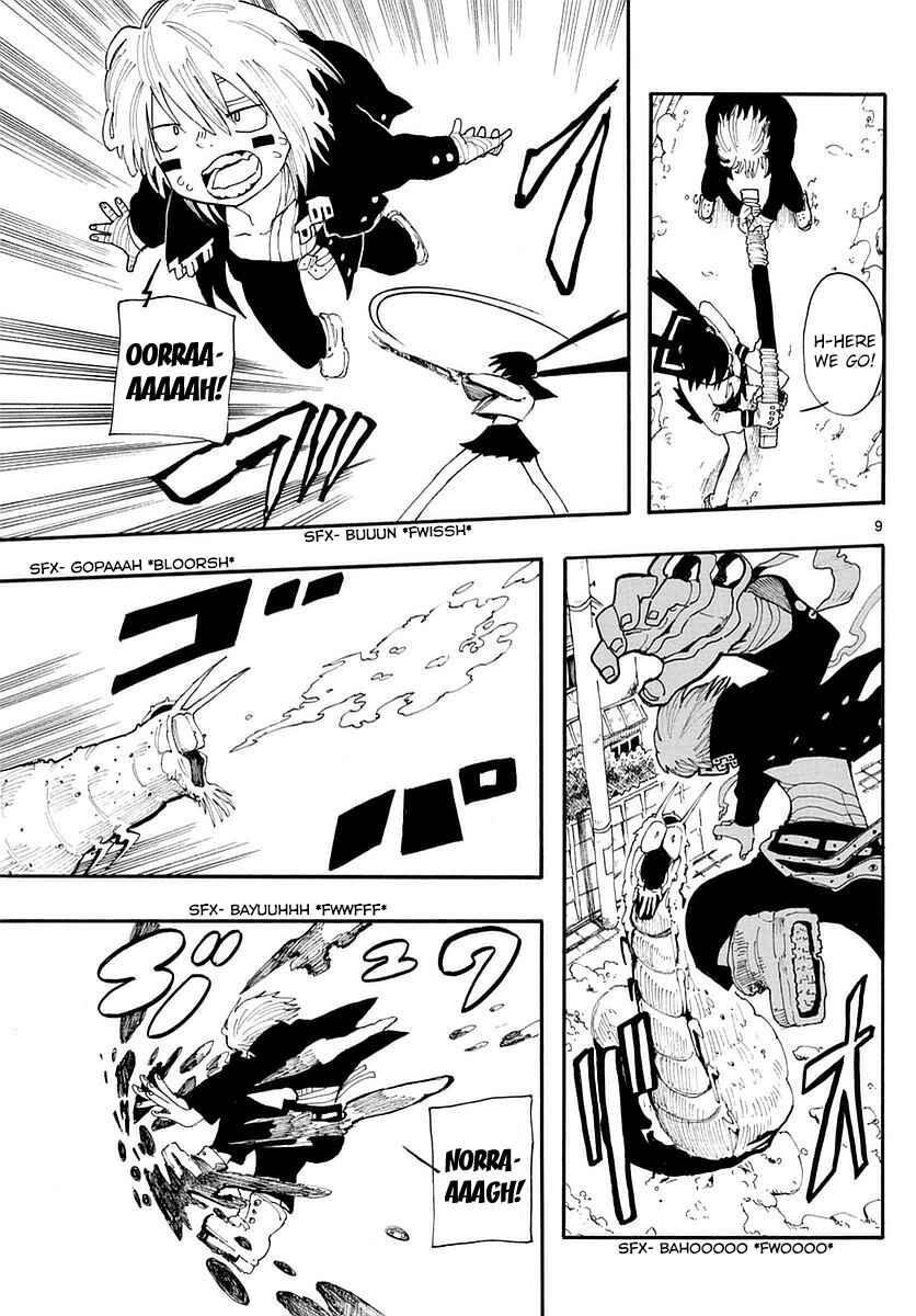 Page 9 Chapter 15 RYOKO
