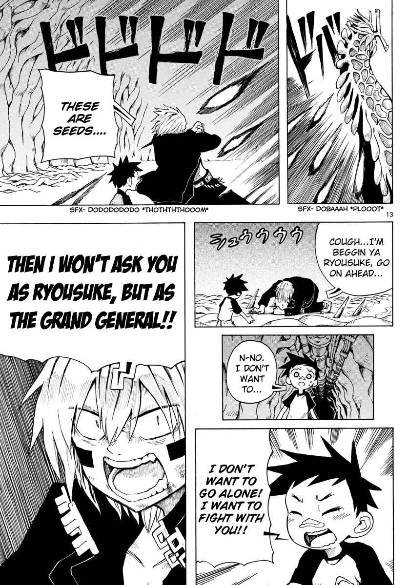 Page 13 Chapter 33 RYOKO