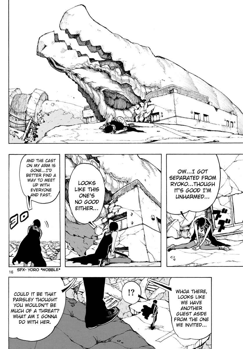 Page 16 Chapter 33 RYOKO
