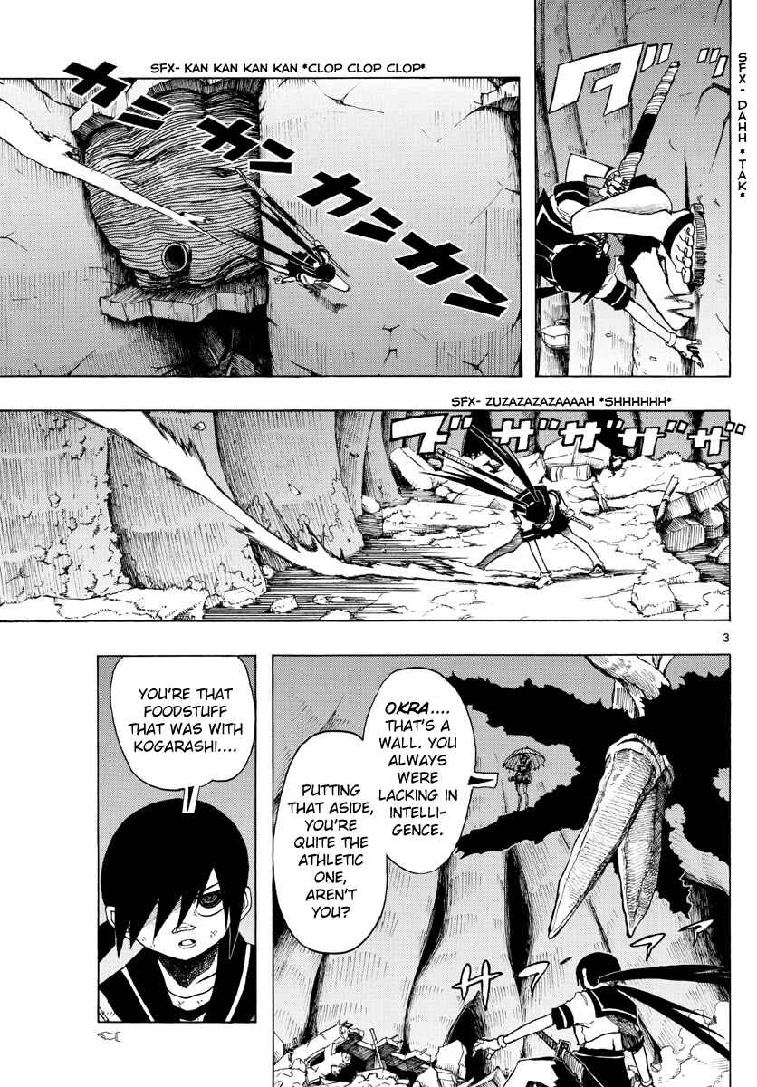 Page 3 Chapter 33 RYOKO