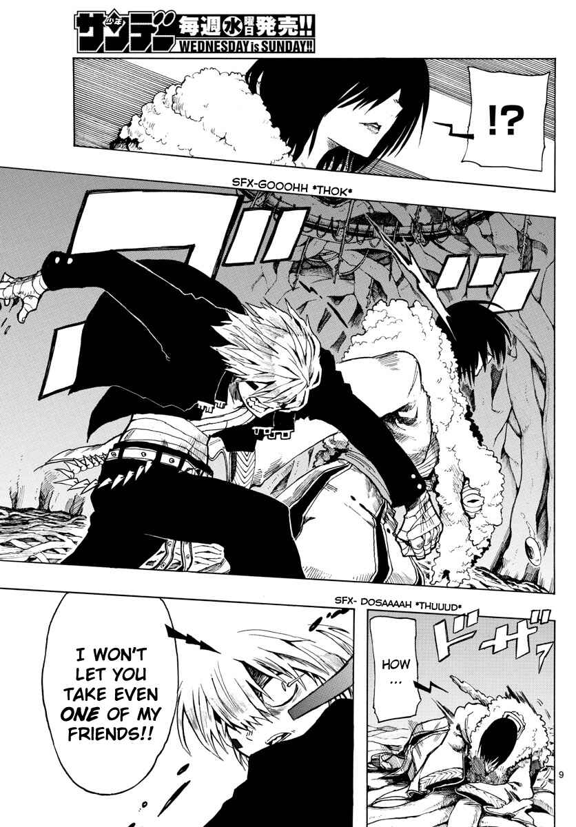 Page 9 Chapter 33 RYOKO