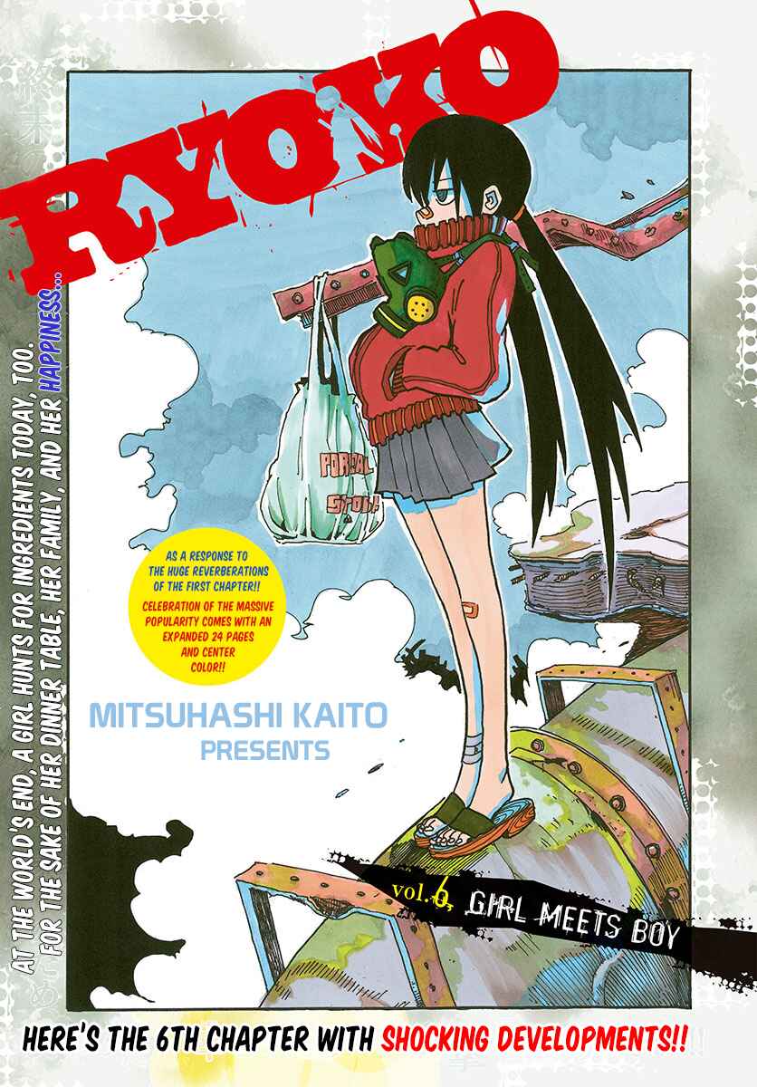 Page 1 Chapter 6 RYOKO