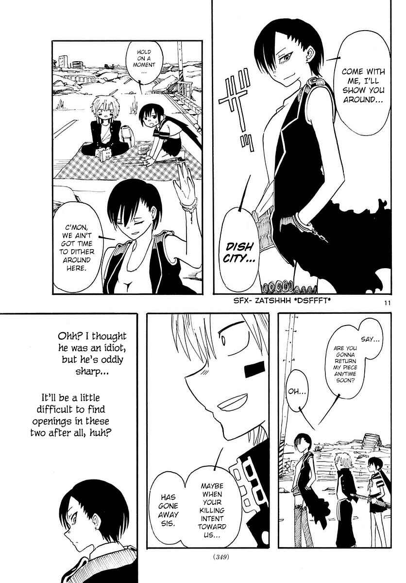Page 11 Chapter 17 RYOKO