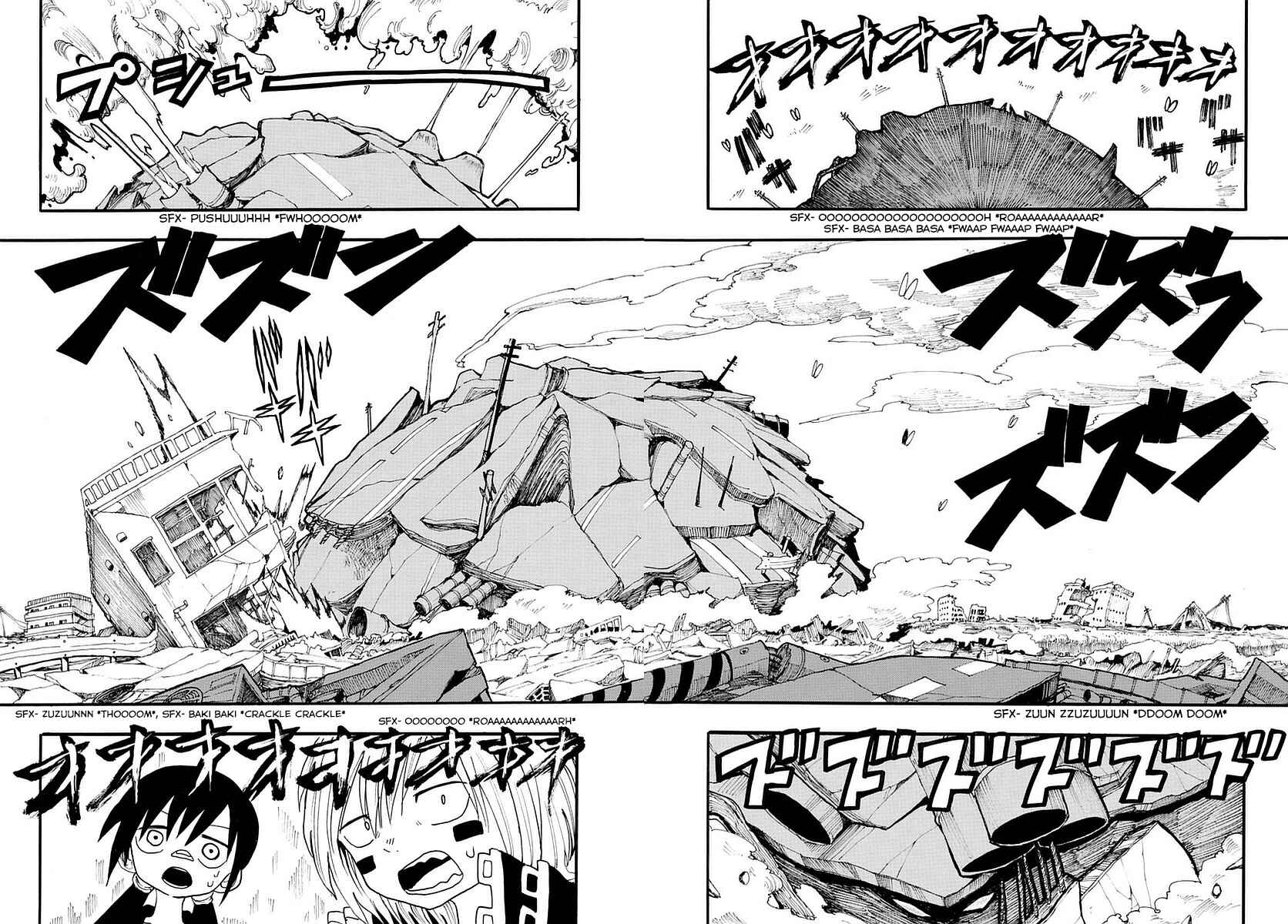 Page 16 Chapter 17 RYOKO