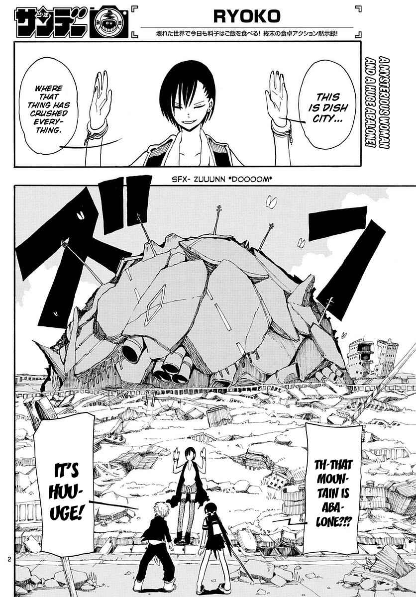Page 2 Chapter 17 RYOKO
