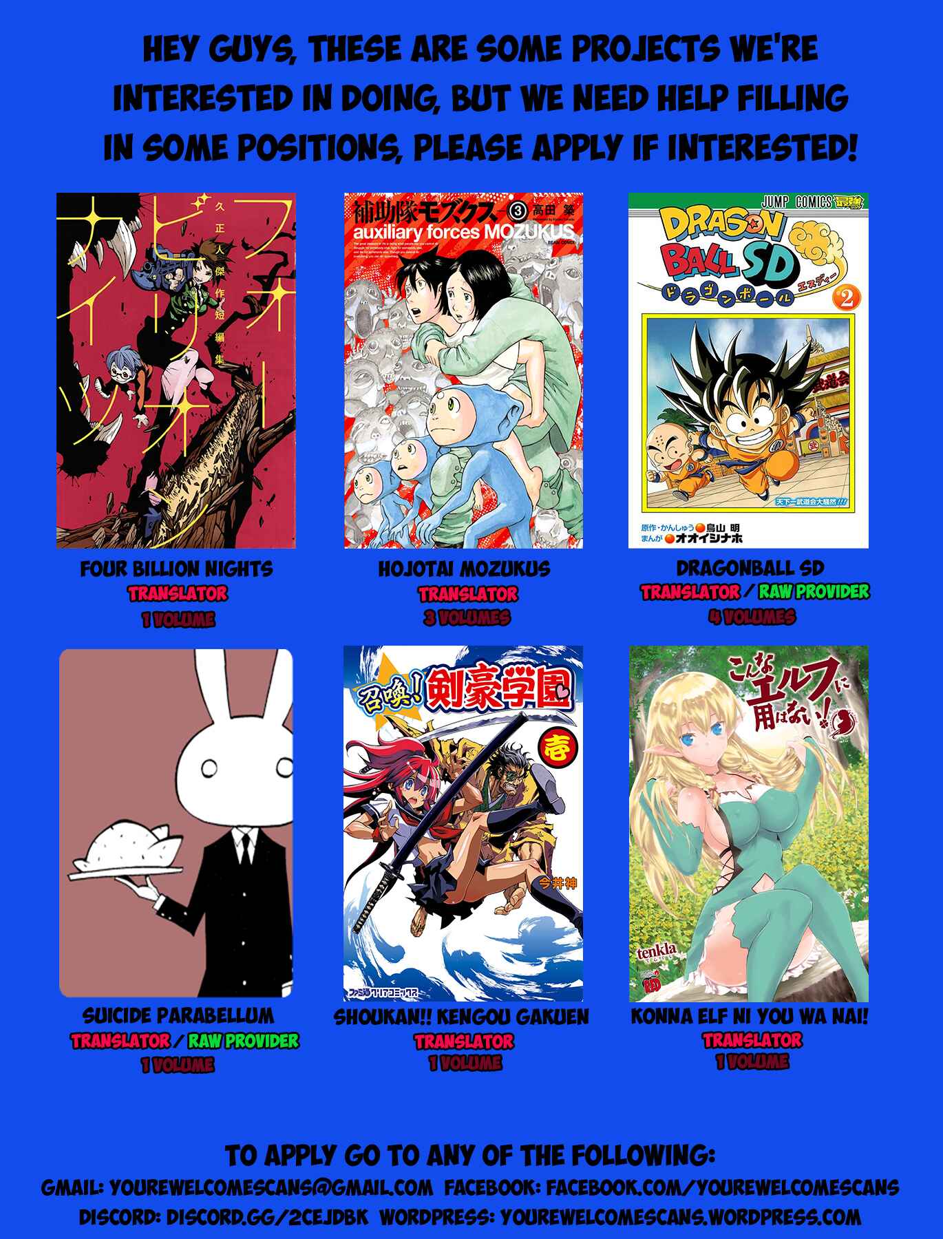 Page 21 Chapter 17 RYOKO
