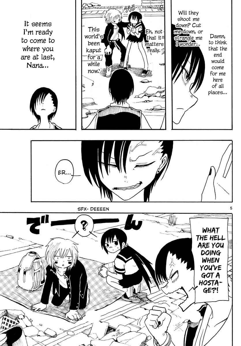 Page 5 Chapter 17 RYOKO