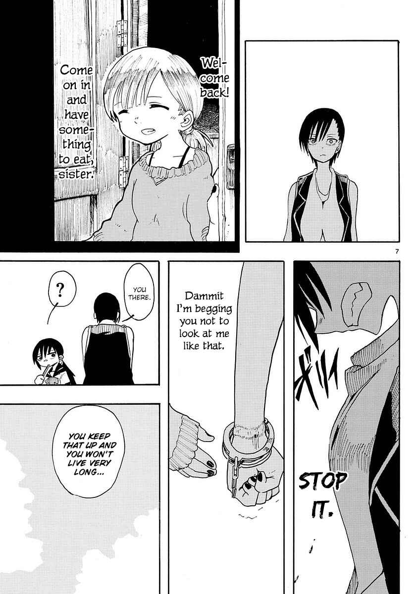 Page 7 Chapter 17 RYOKO