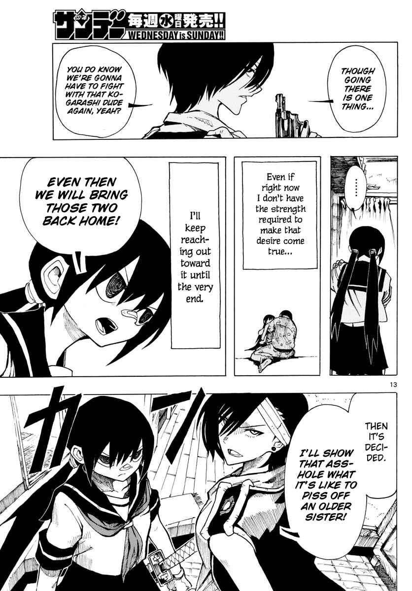 Page 13 Chapter 29 RYOKO