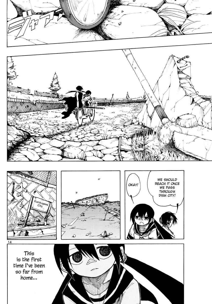 Page 14 Chapter 29 RYOKO