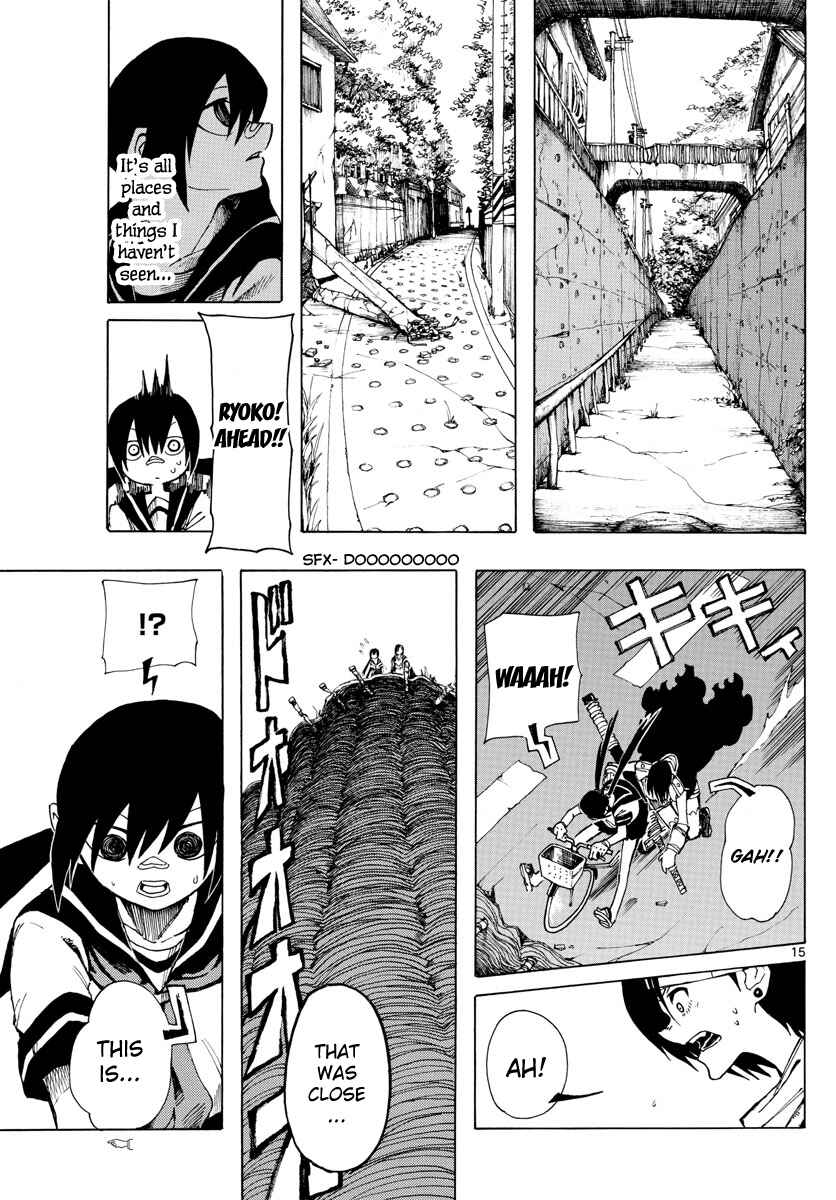 Page 15 Chapter 29 RYOKO