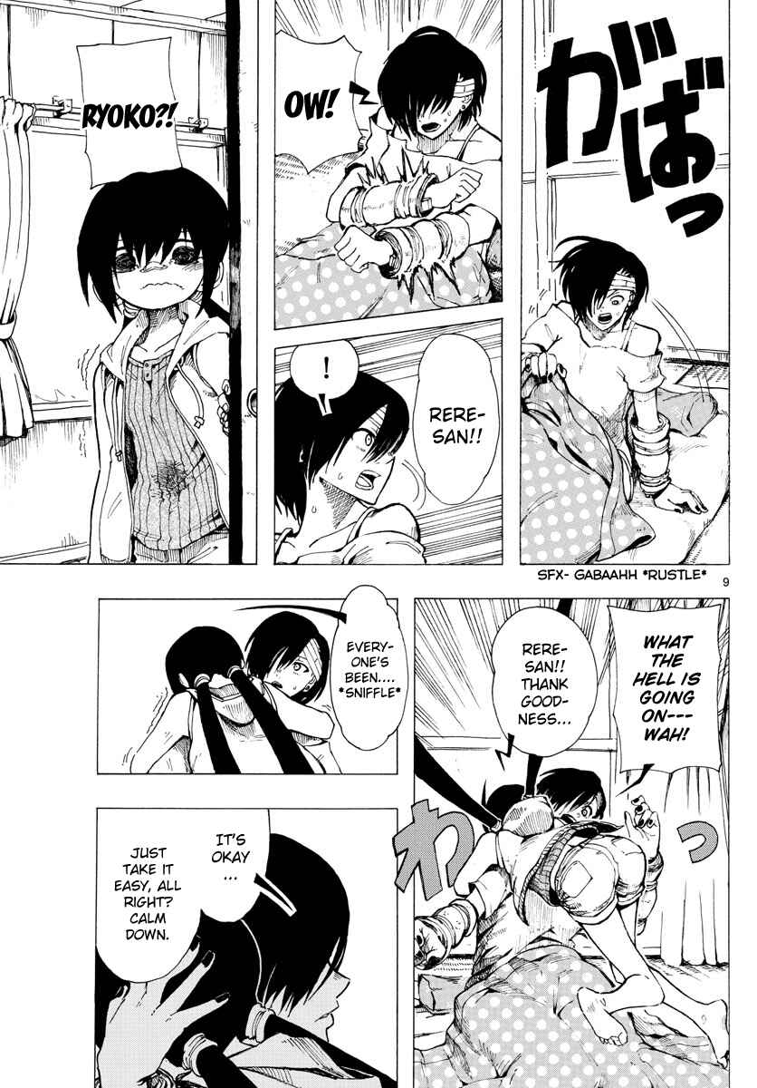 Page 9 Chapter 29 RYOKO