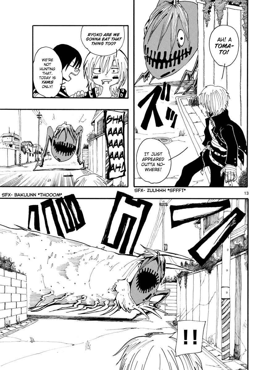 Page 13 Chapter 14 RYOKO