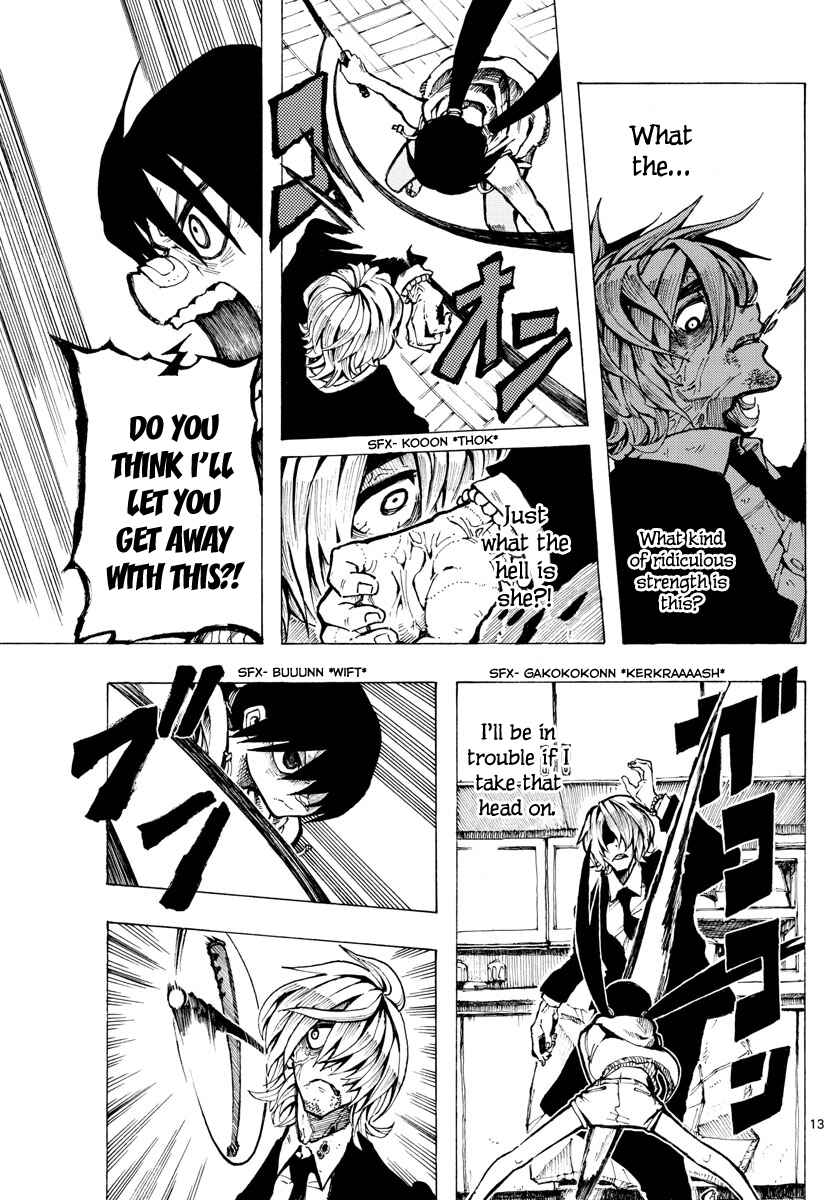 Page 13 Chapter 27 RYOKO