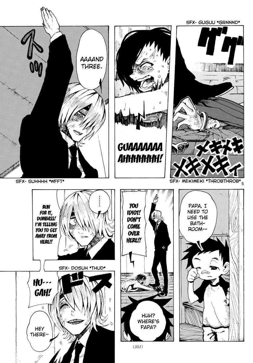 Page 5 Chapter 27 RYOKO