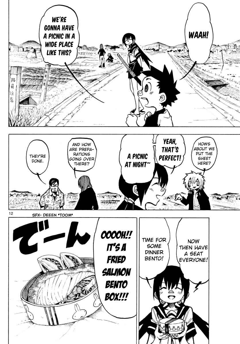 Page 11 Chapter 43 RYOKO