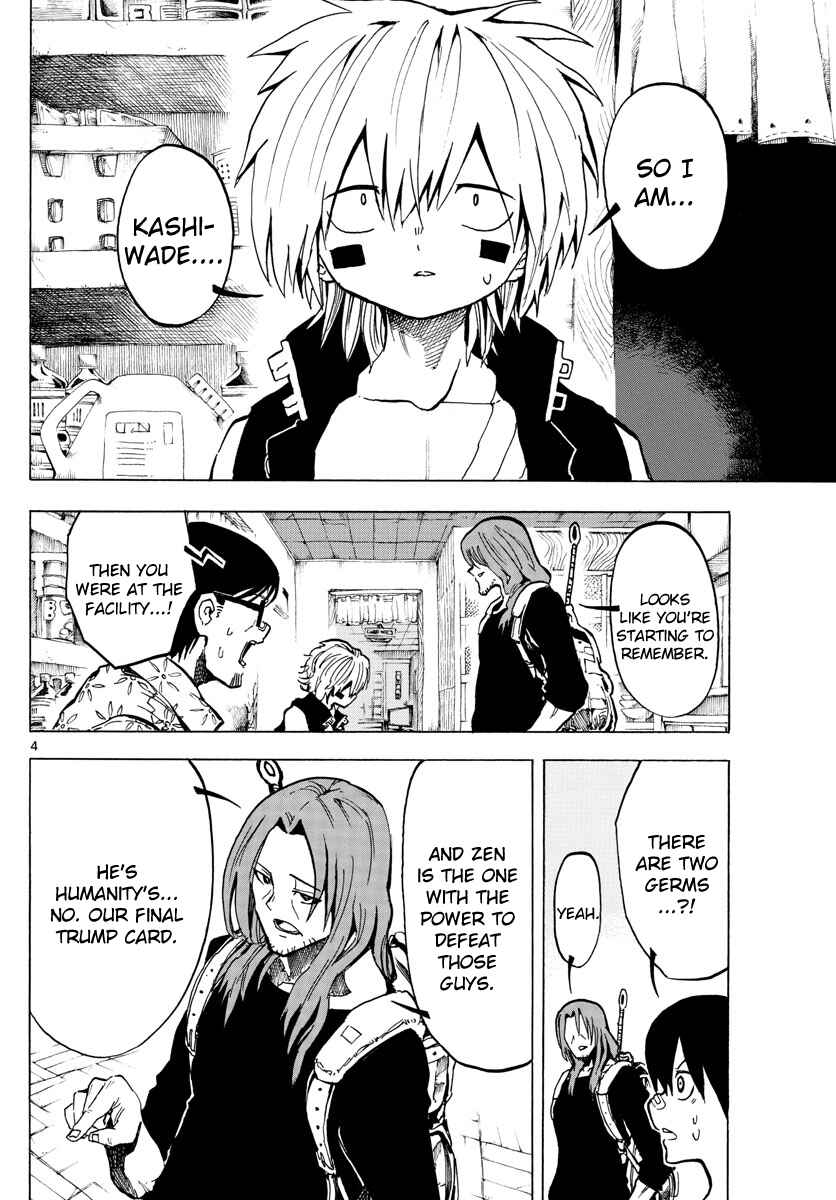 Page 3 Chapter 43 RYOKO