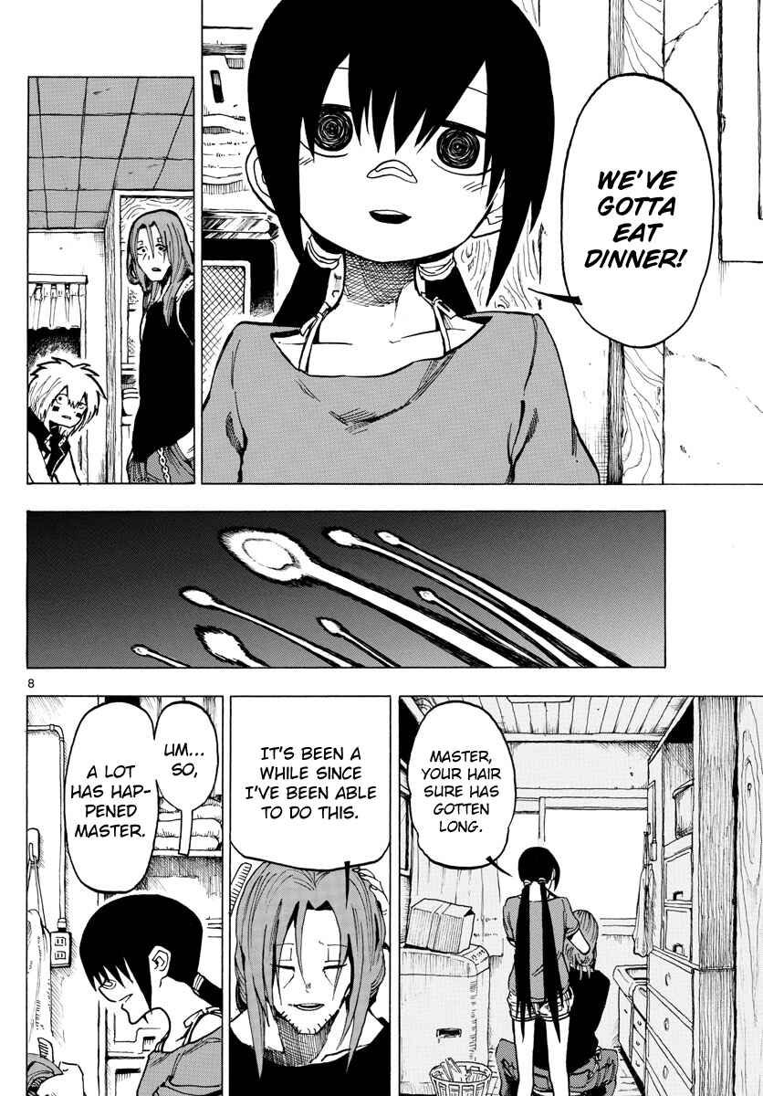 Page 7 Chapter 43 RYOKO