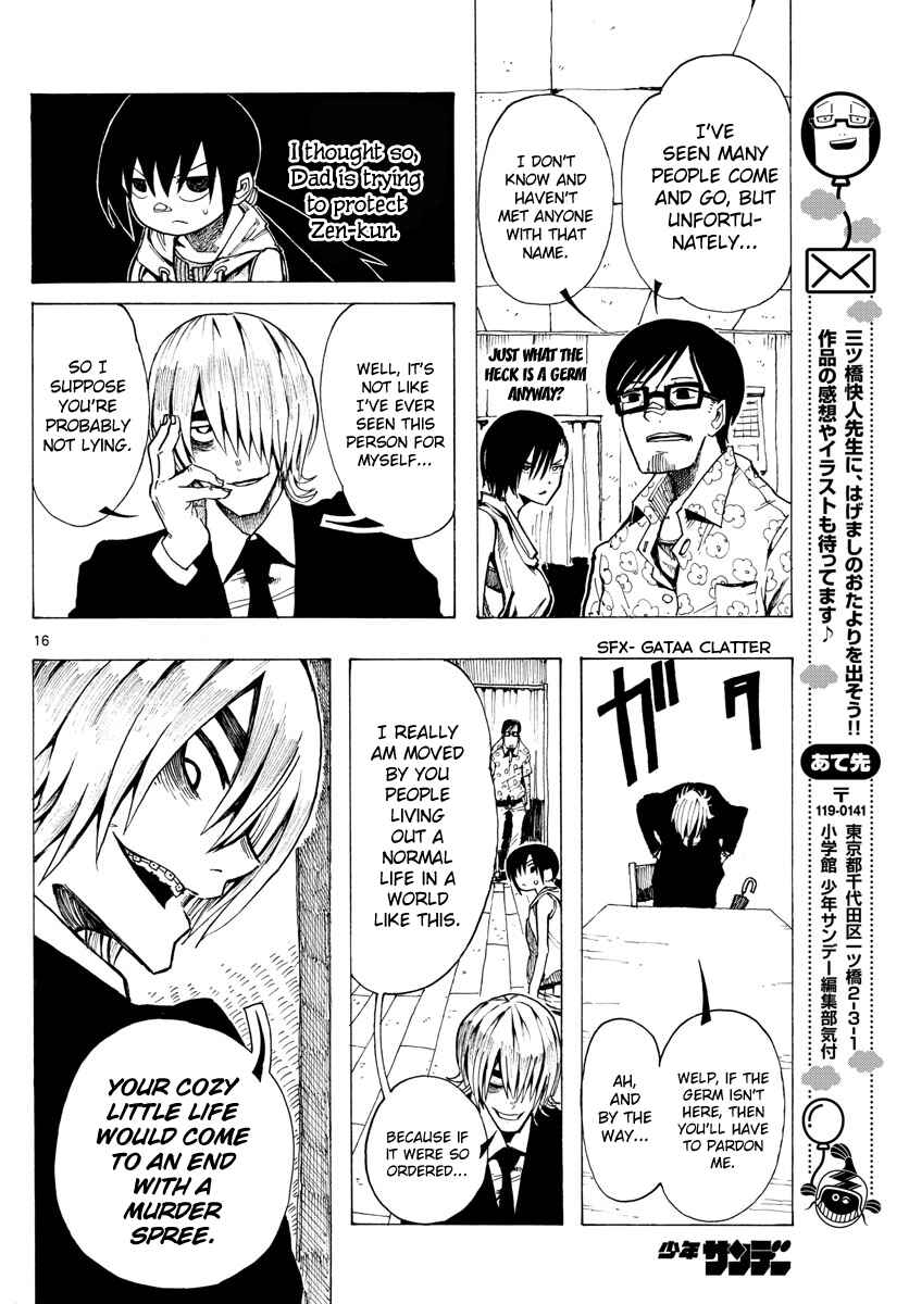 Page 16 Chapter 26 RYOKO