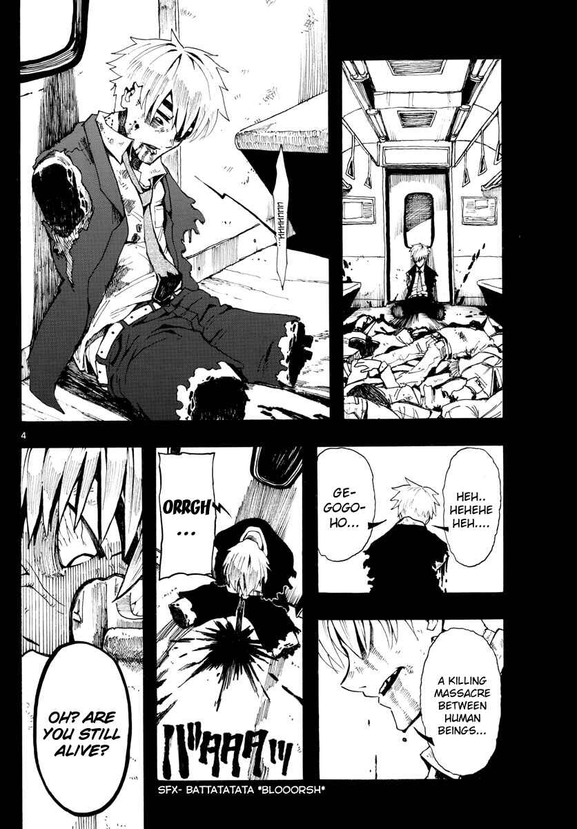 Page 4 Chapter 26 RYOKO